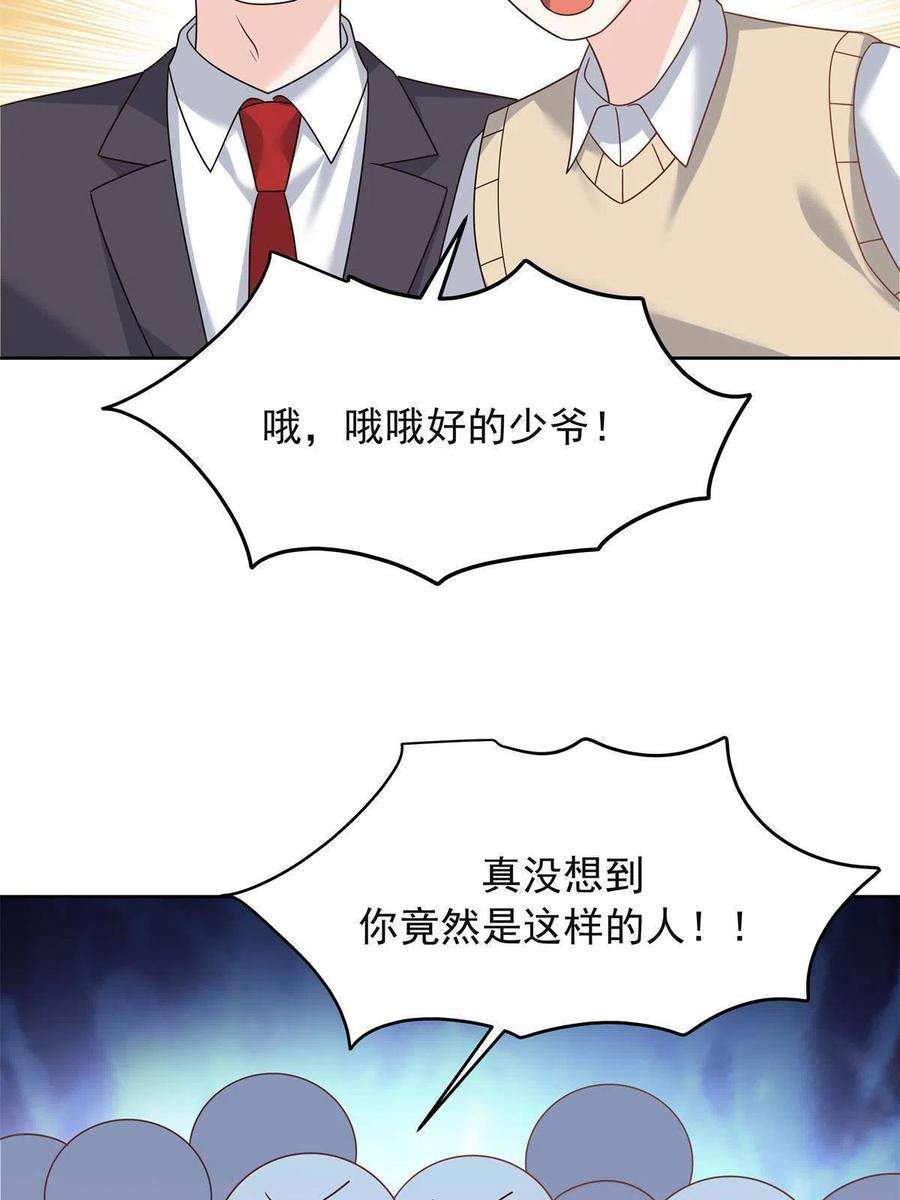 32.jpg