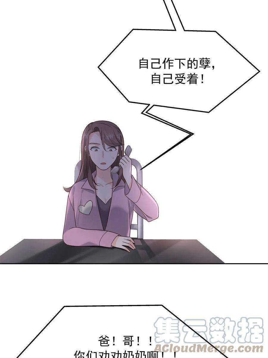46.jpg