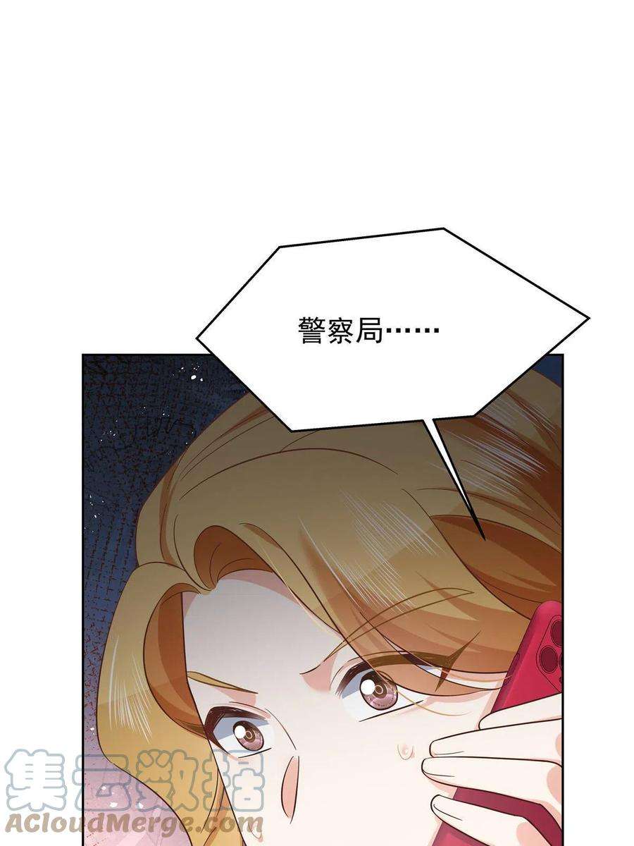 61.jpg