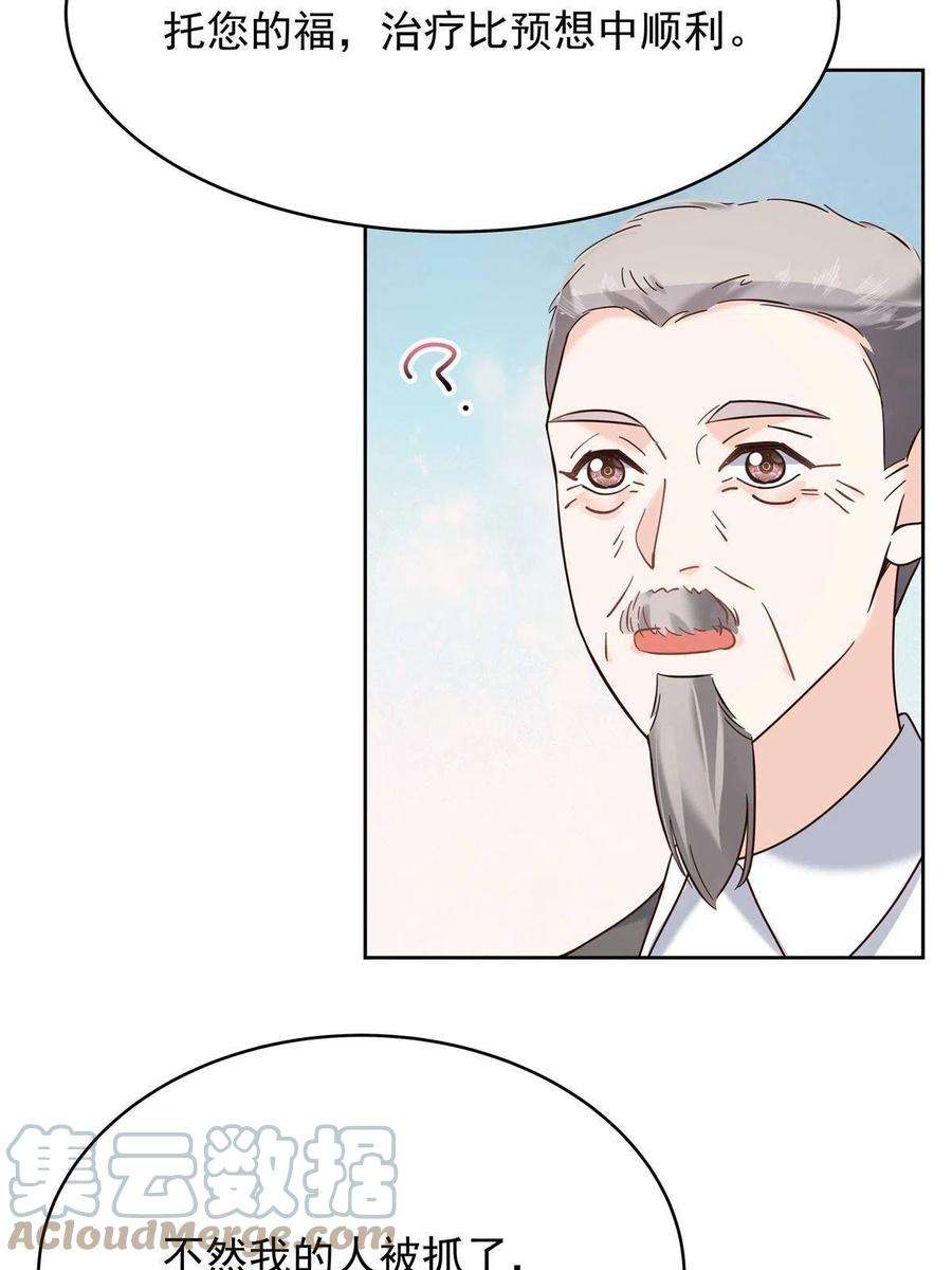 56.jpg