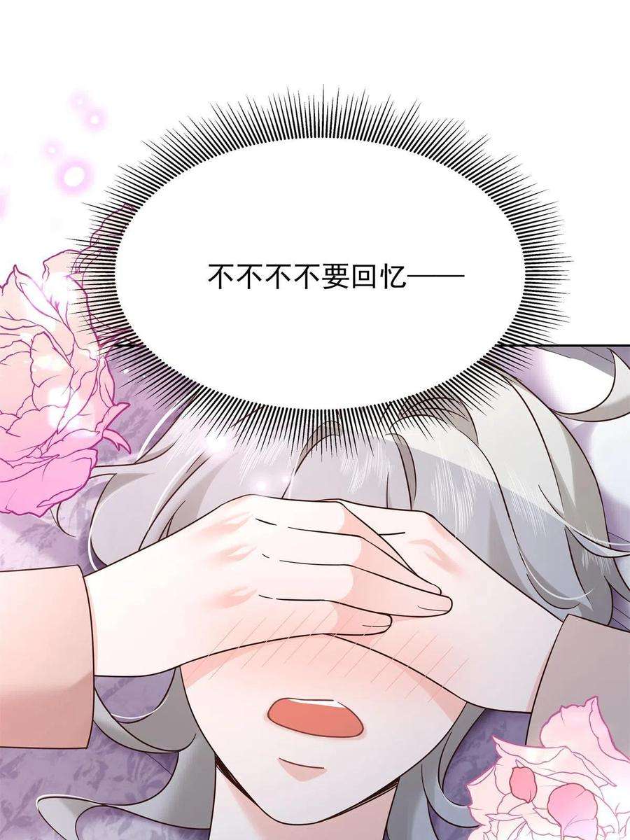 54.jpg