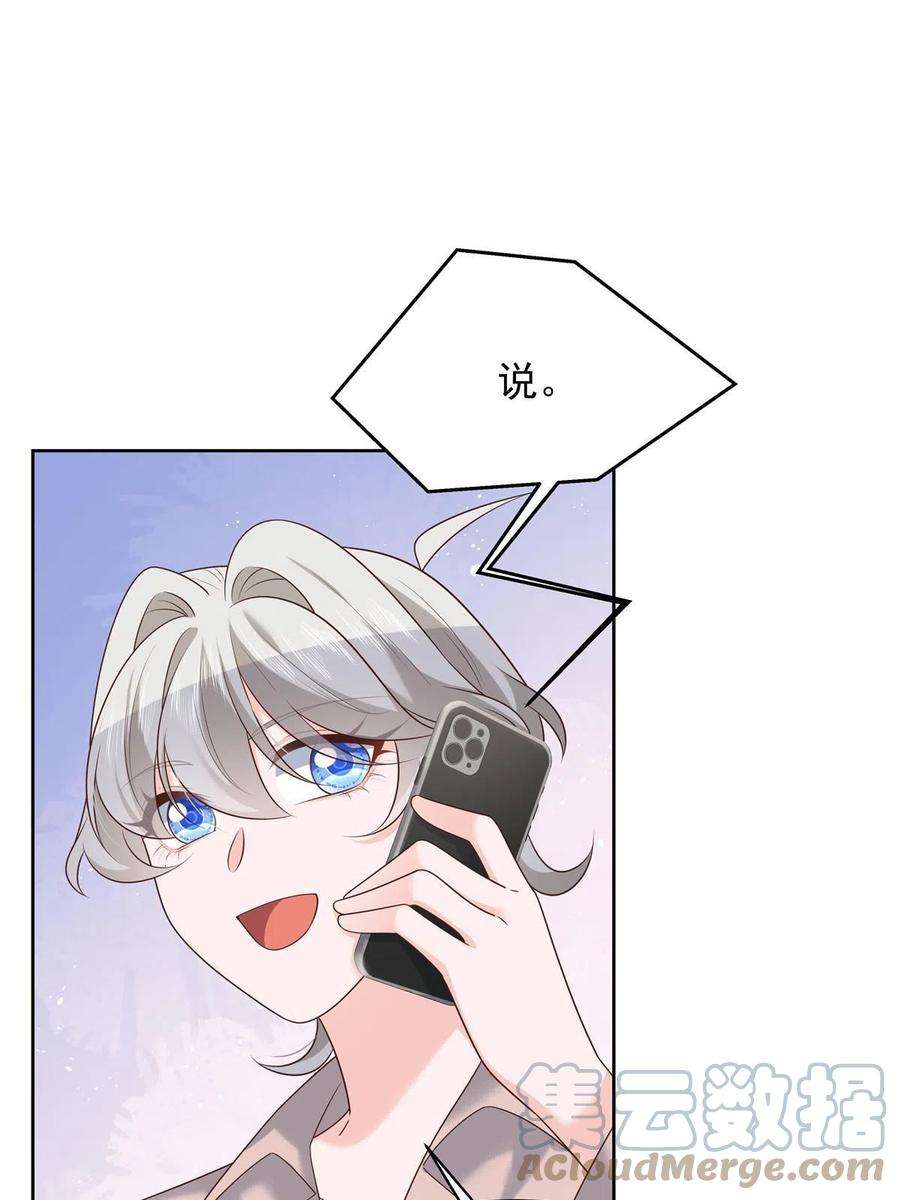 44.jpg