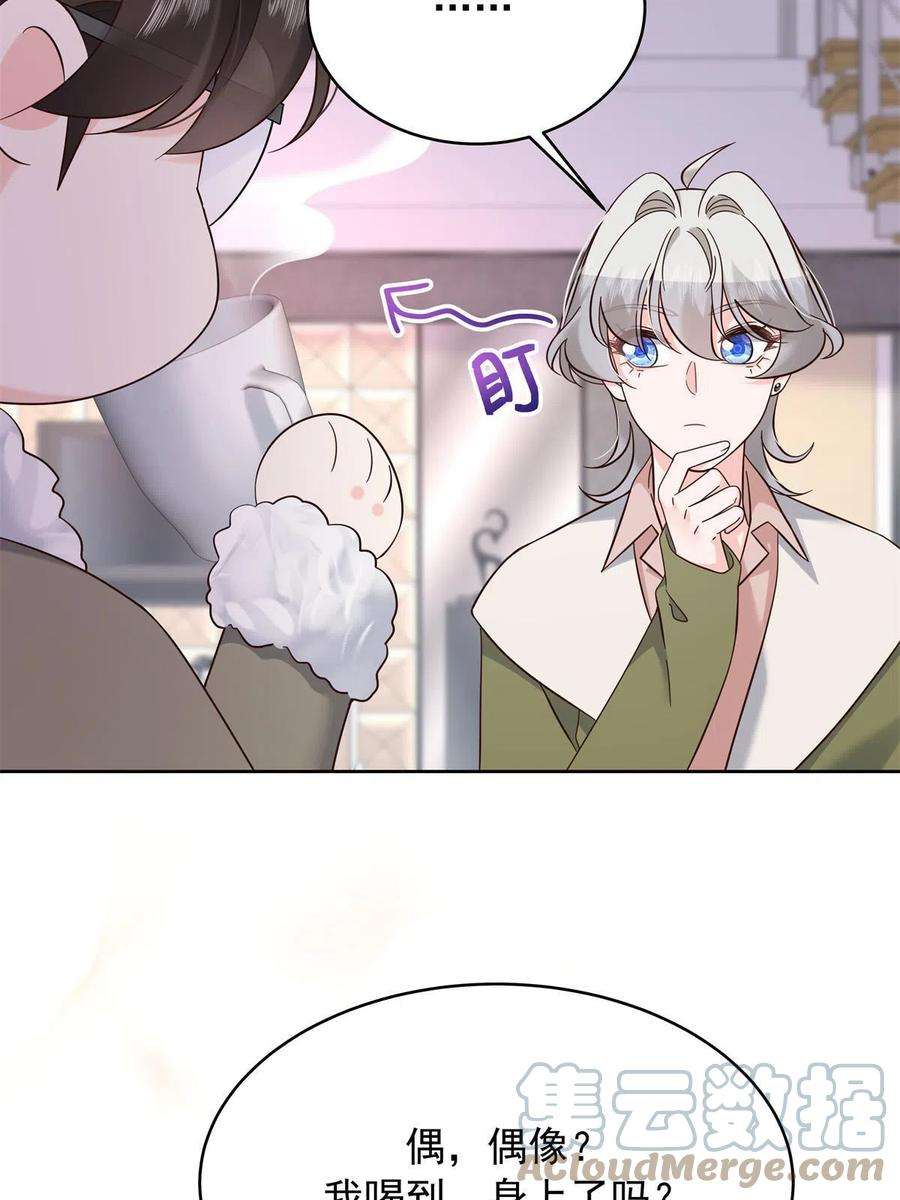 33.jpg