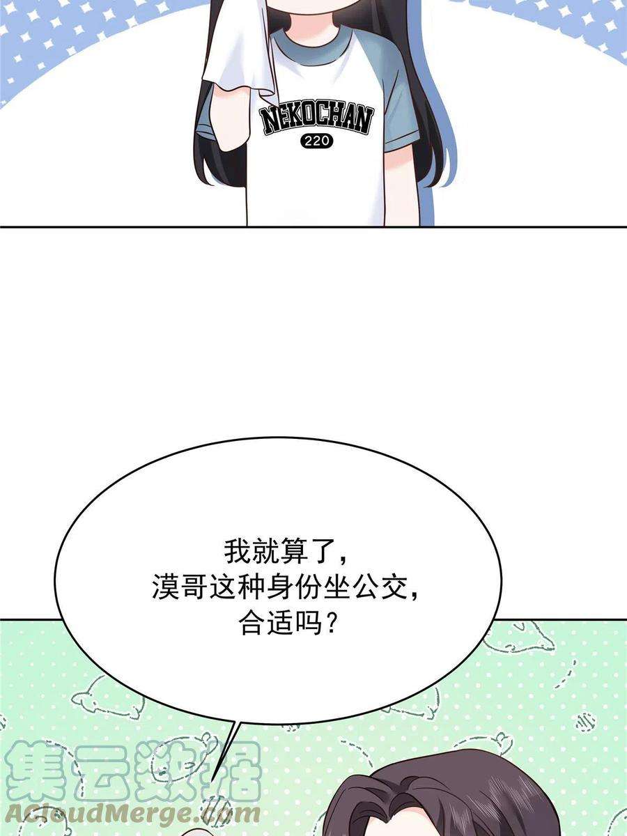 51.jpg