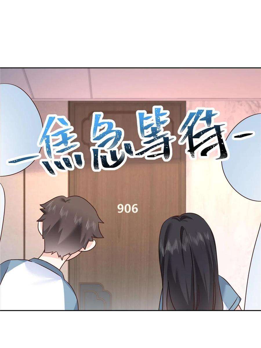 33.jpg