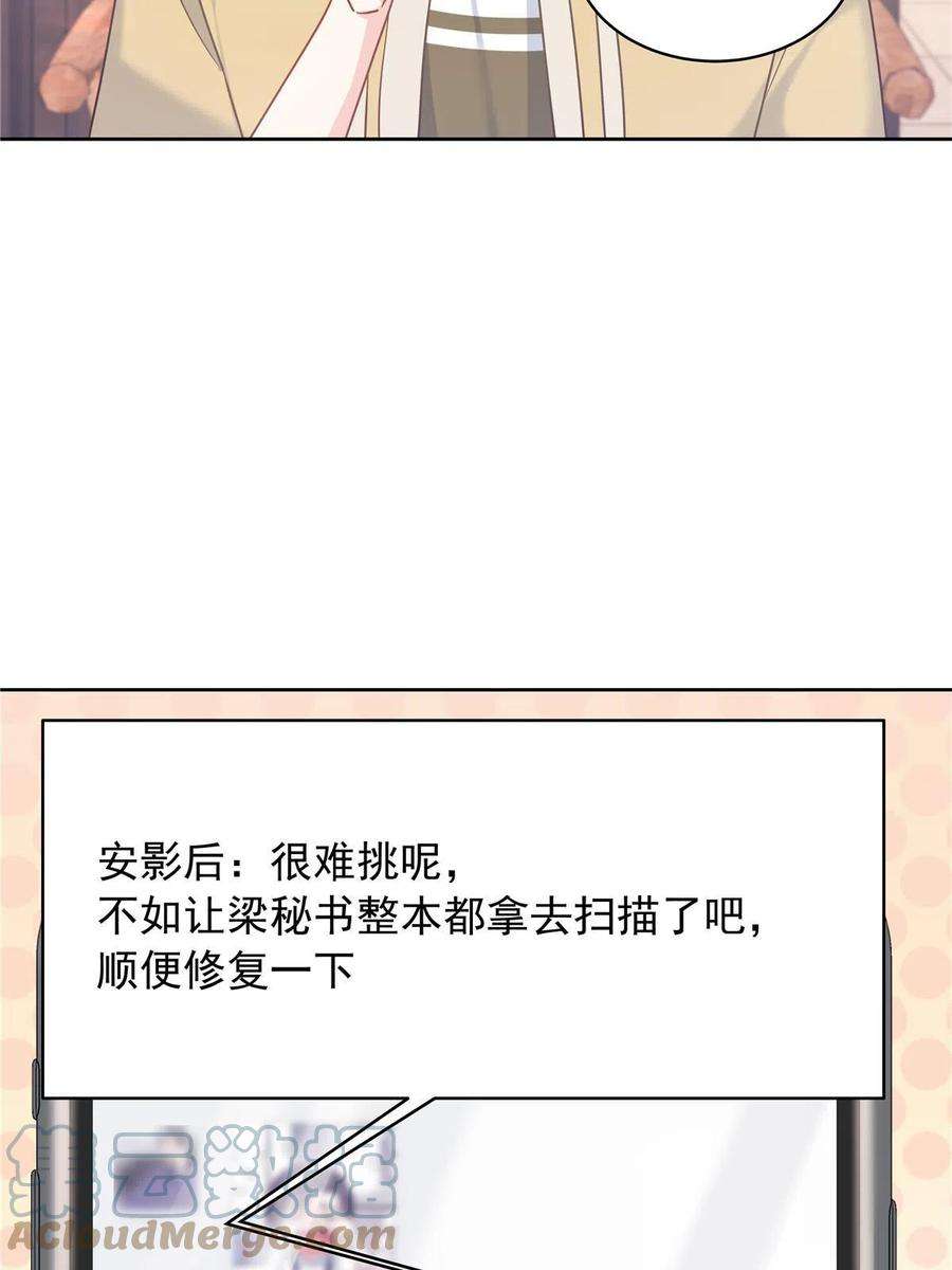 63.jpg
