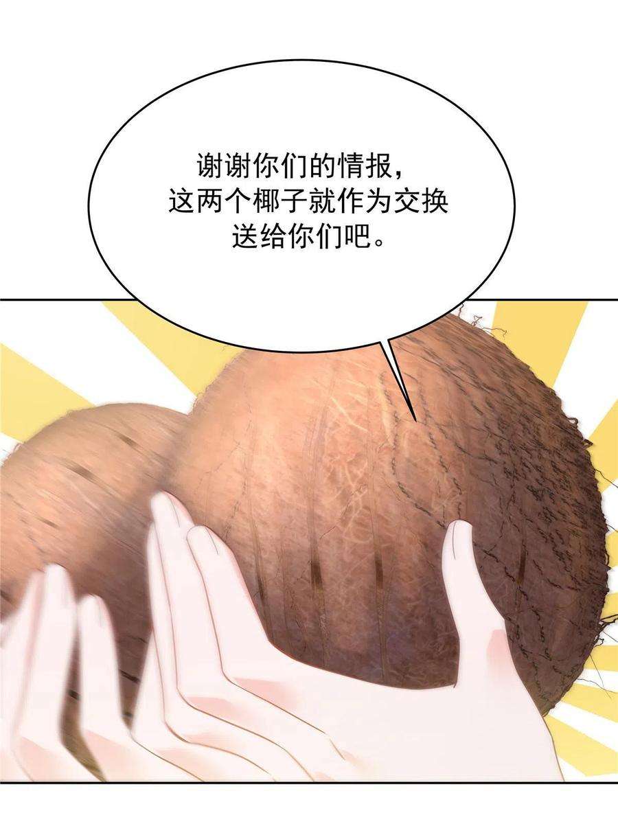 25.jpg