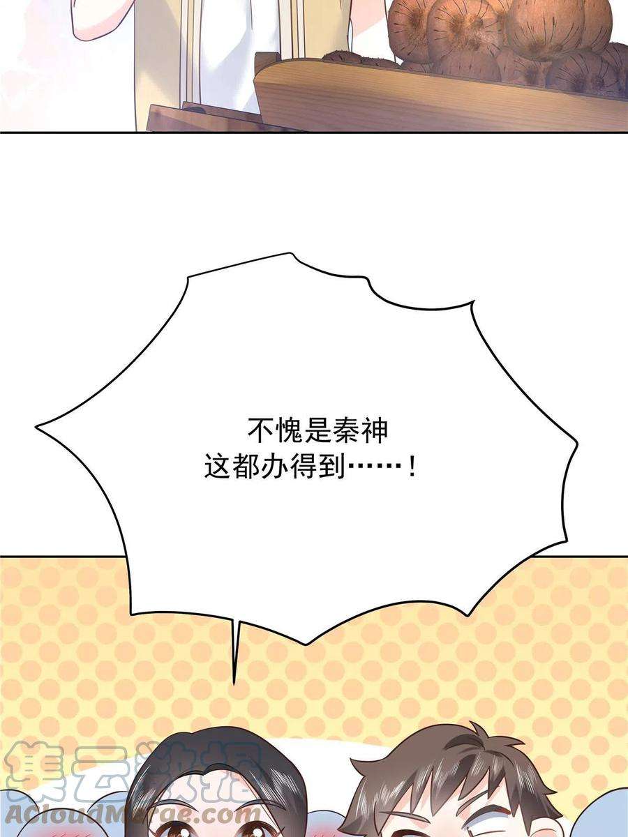 54.jpg