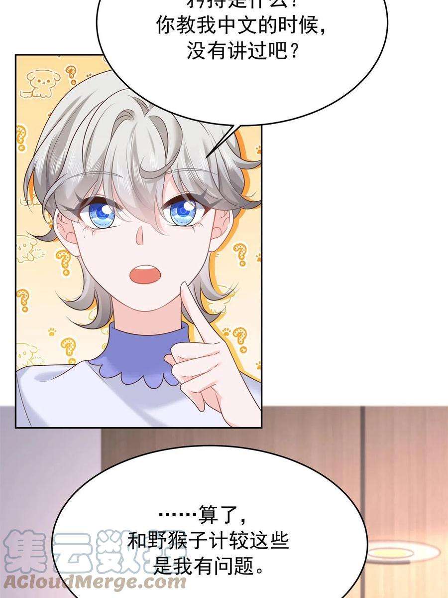 31.jpg