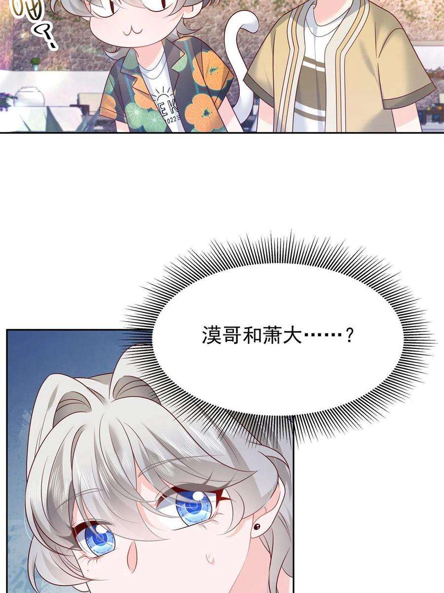44.jpg