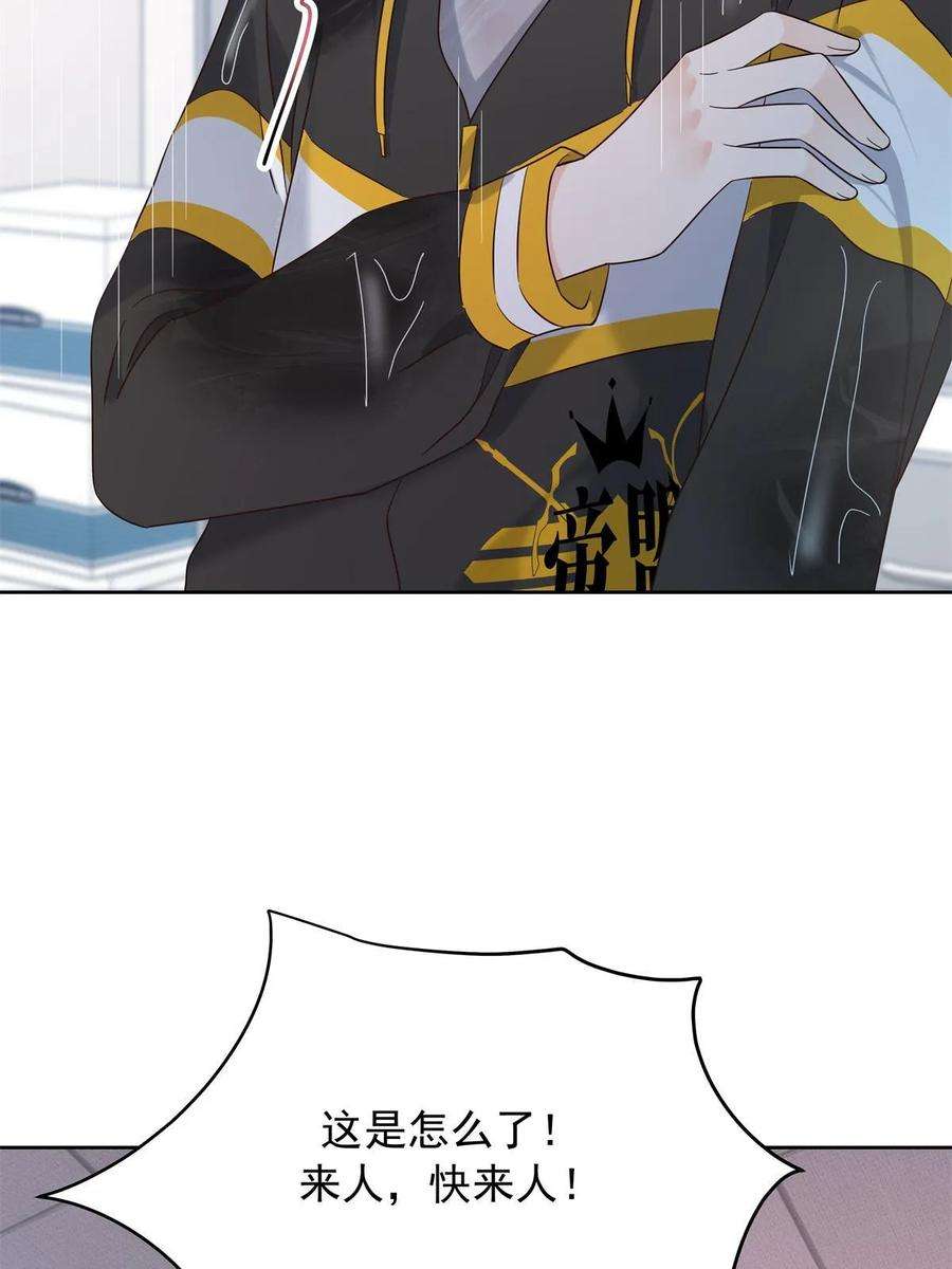 50.jpg