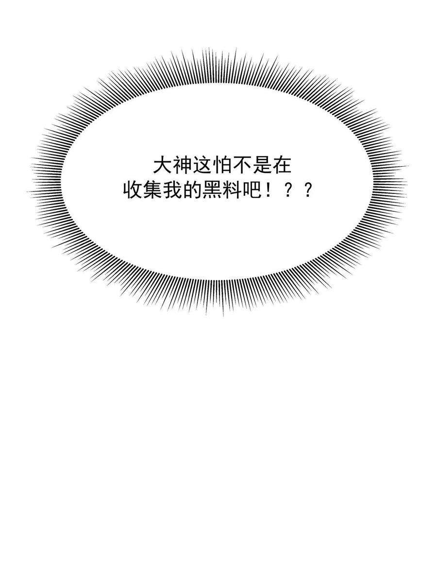65.jpg