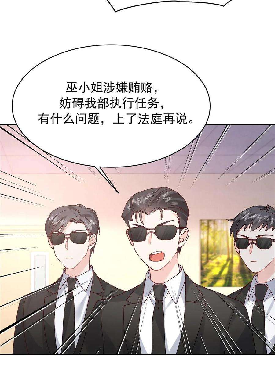39.jpg