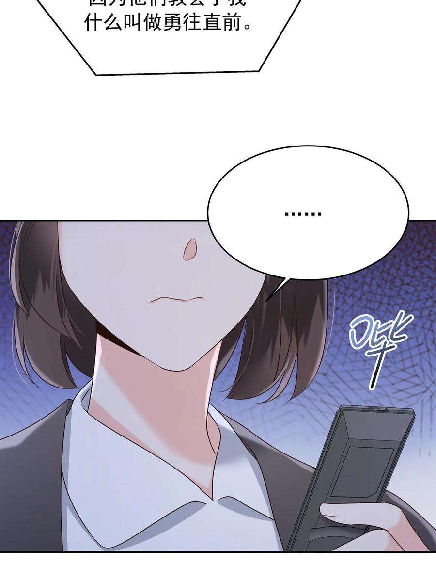 52.jpg