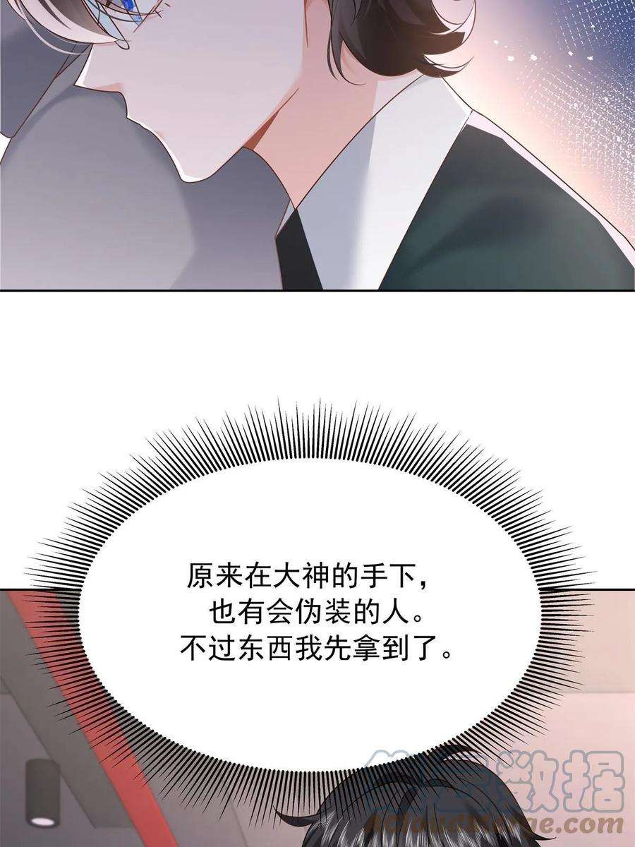 33.jpg
