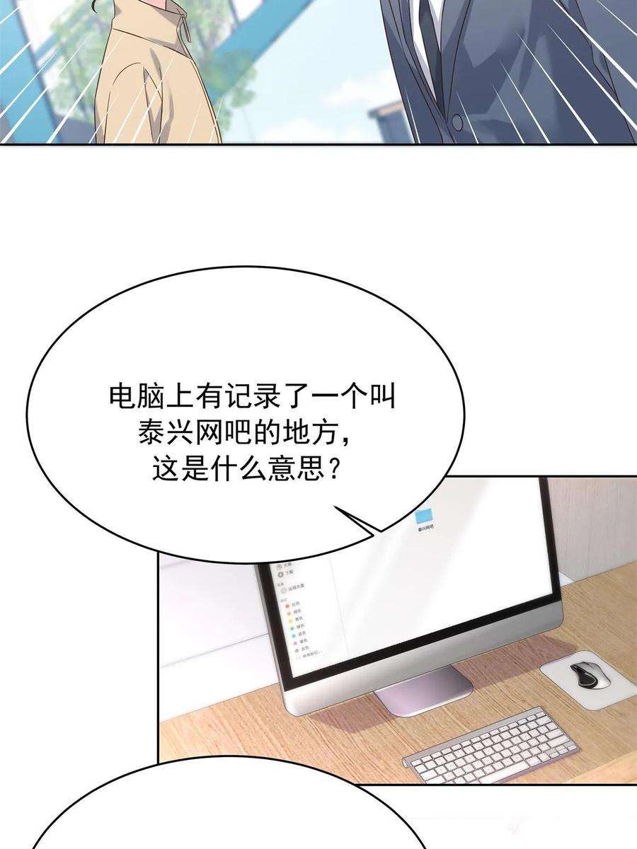 47.jpg