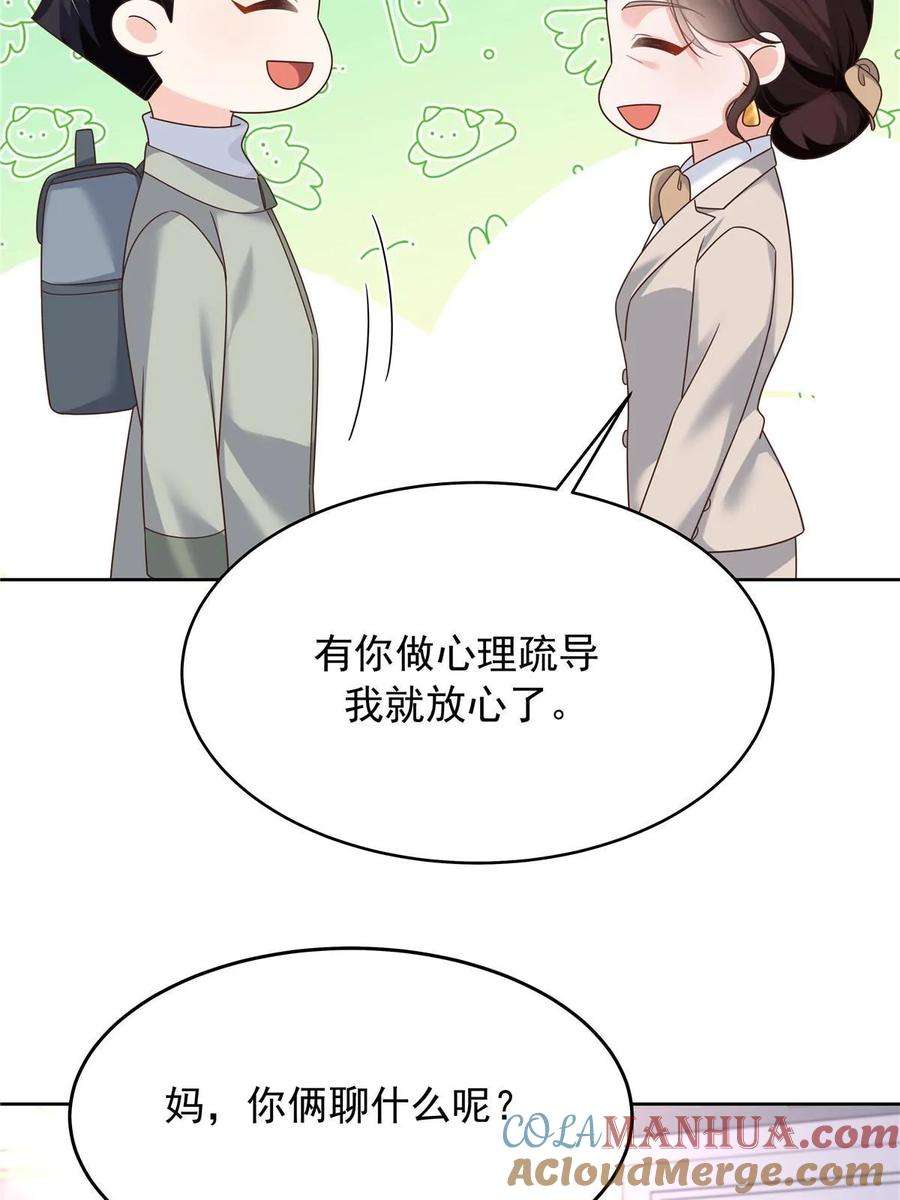 49.jpg