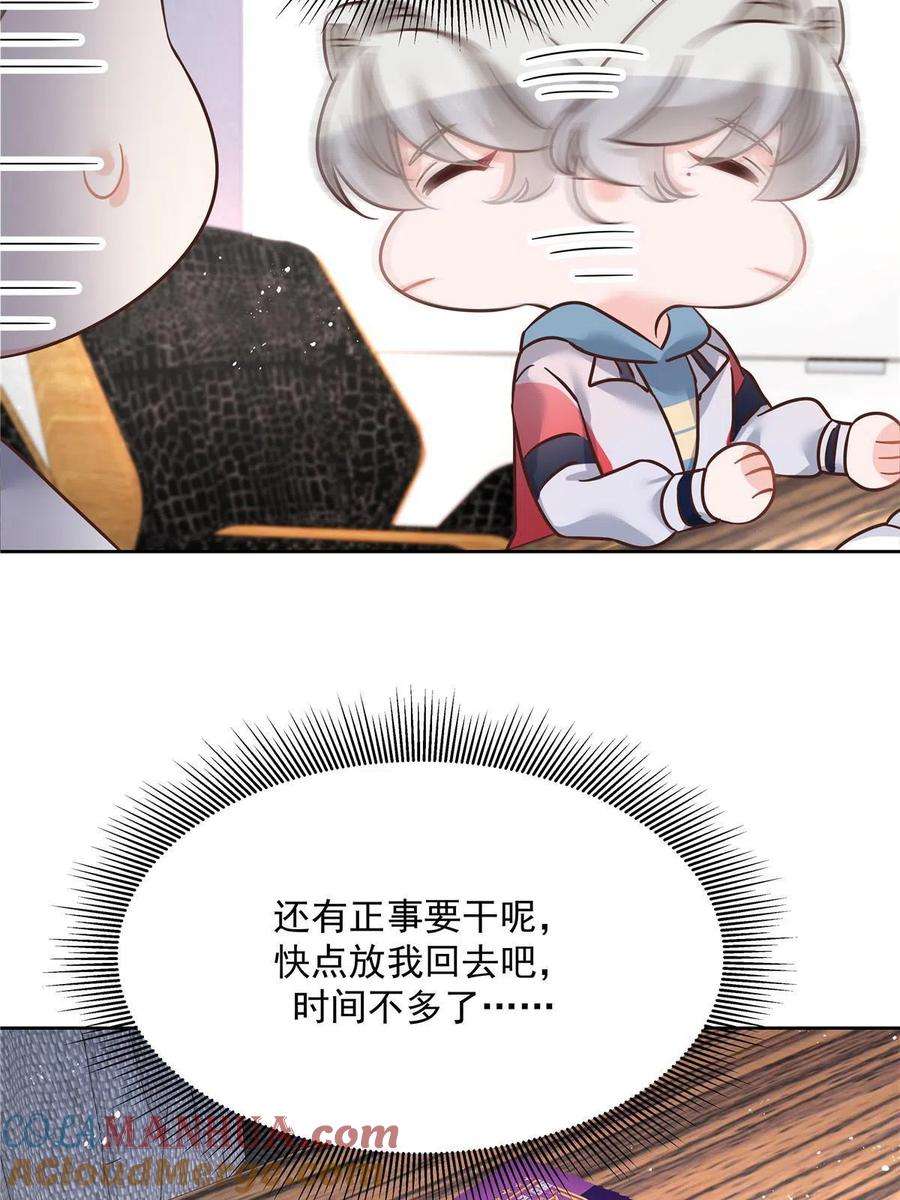 51.jpg