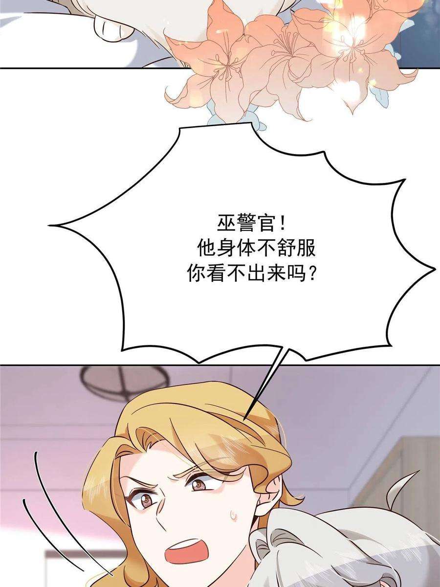 51.jpg