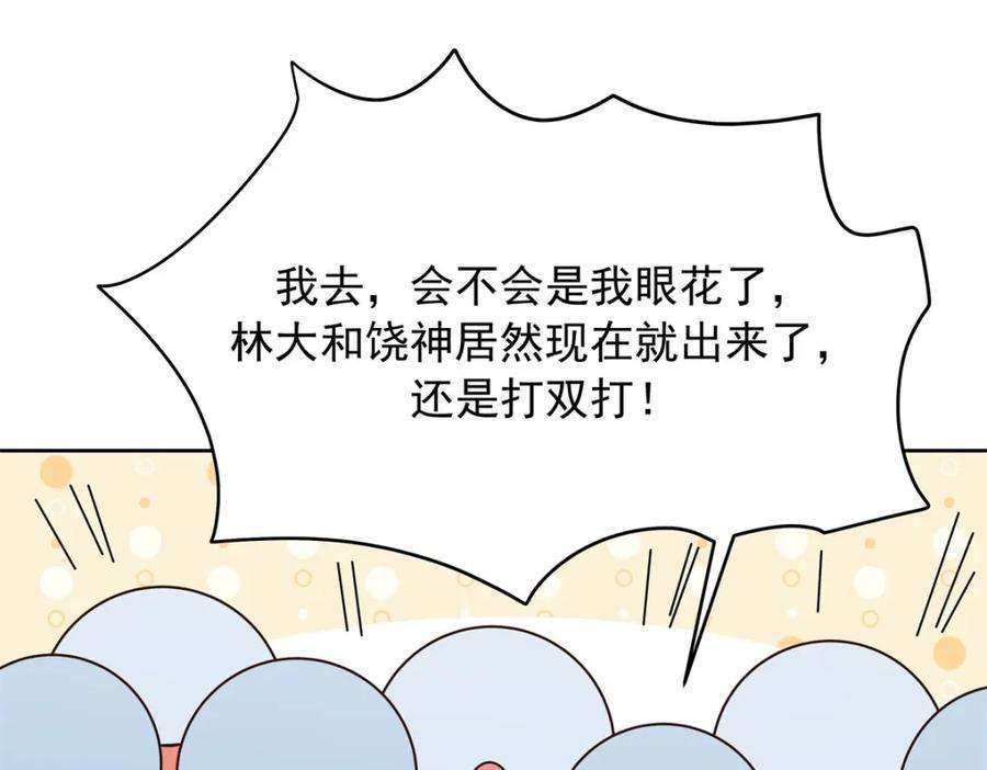 114.jpg