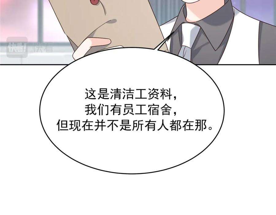 105.jpg