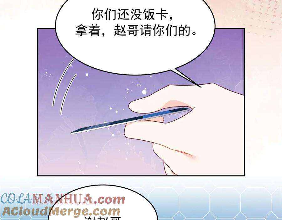 96.jpg