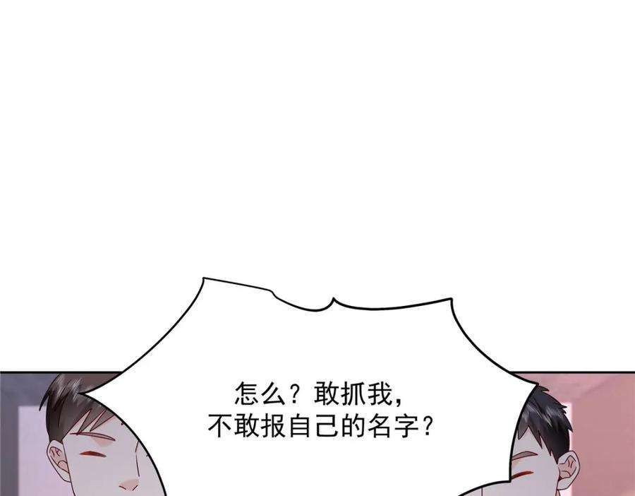 92.jpg