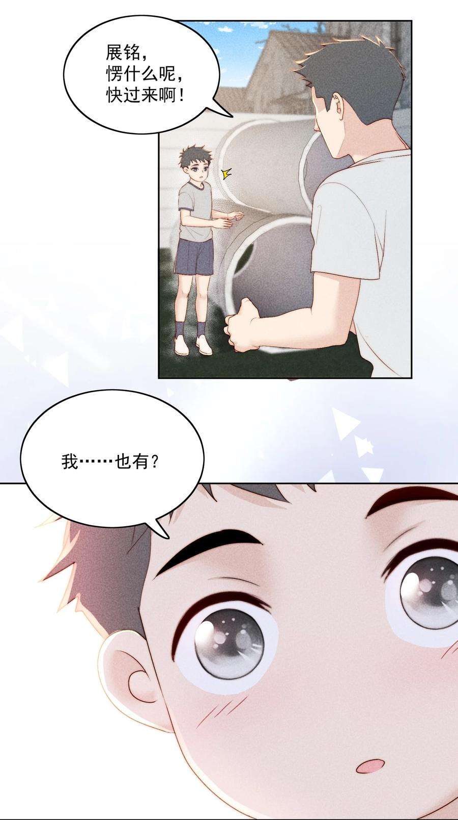 18.jpg