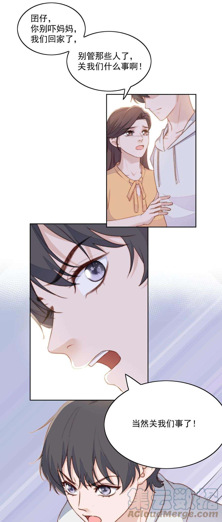 33.jpg