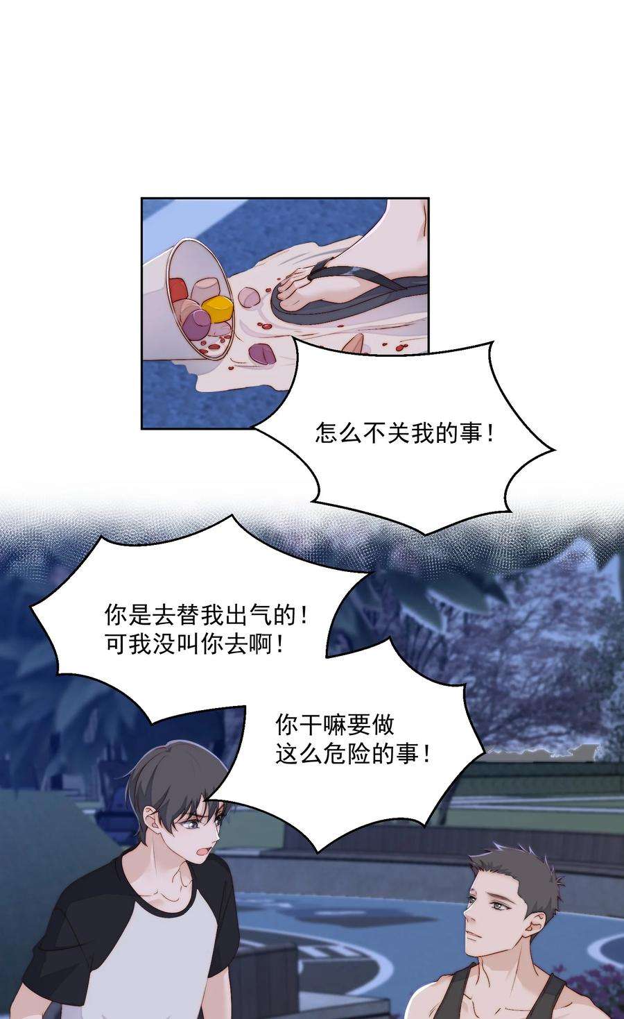 16.jpg