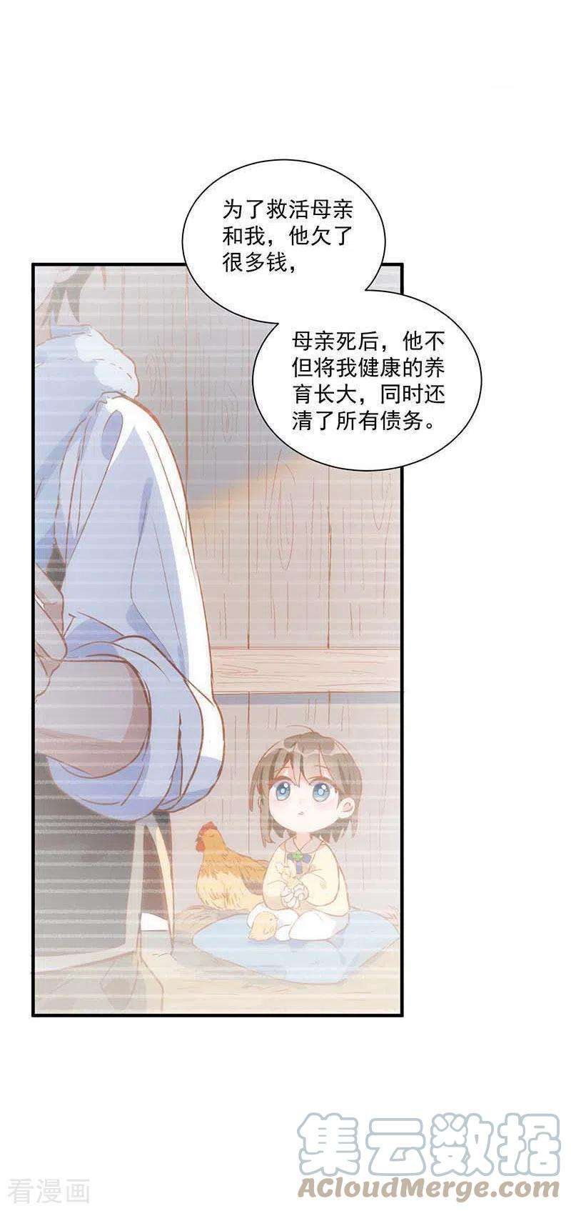 29.jpg