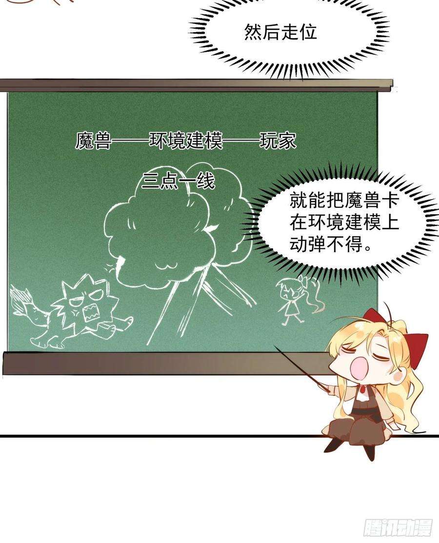 26.jpg