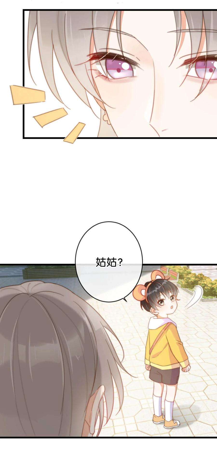 27.jpg