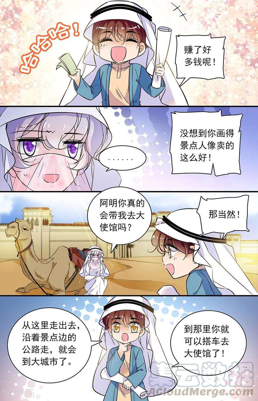 2.jpg