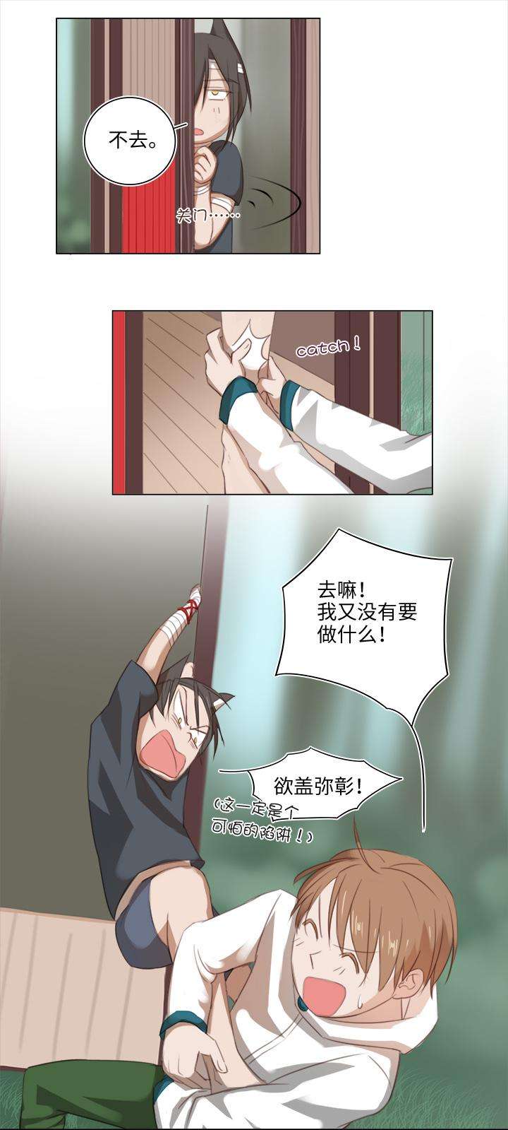 6.jpg
