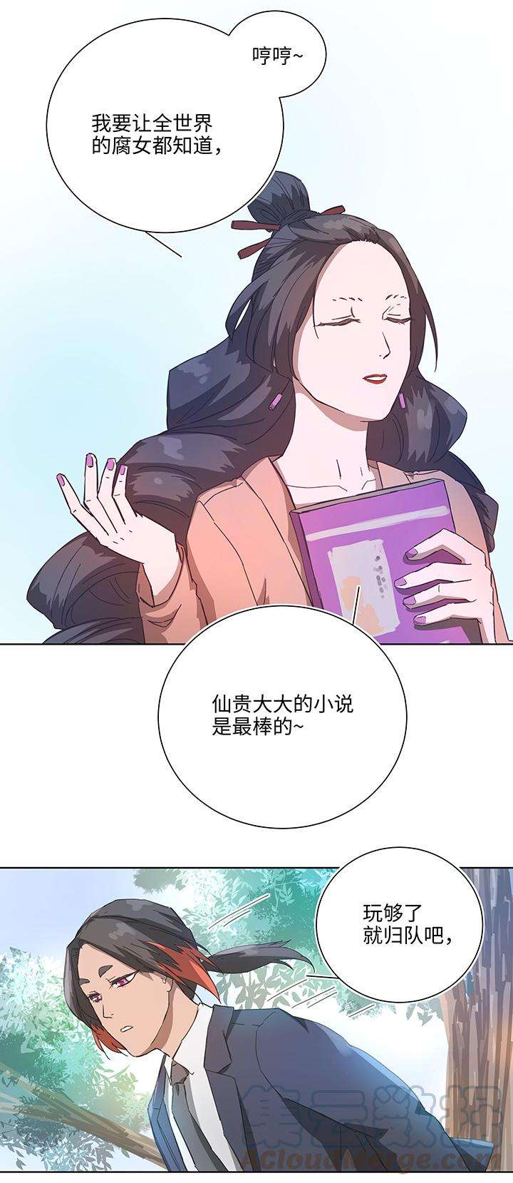 17.jpg