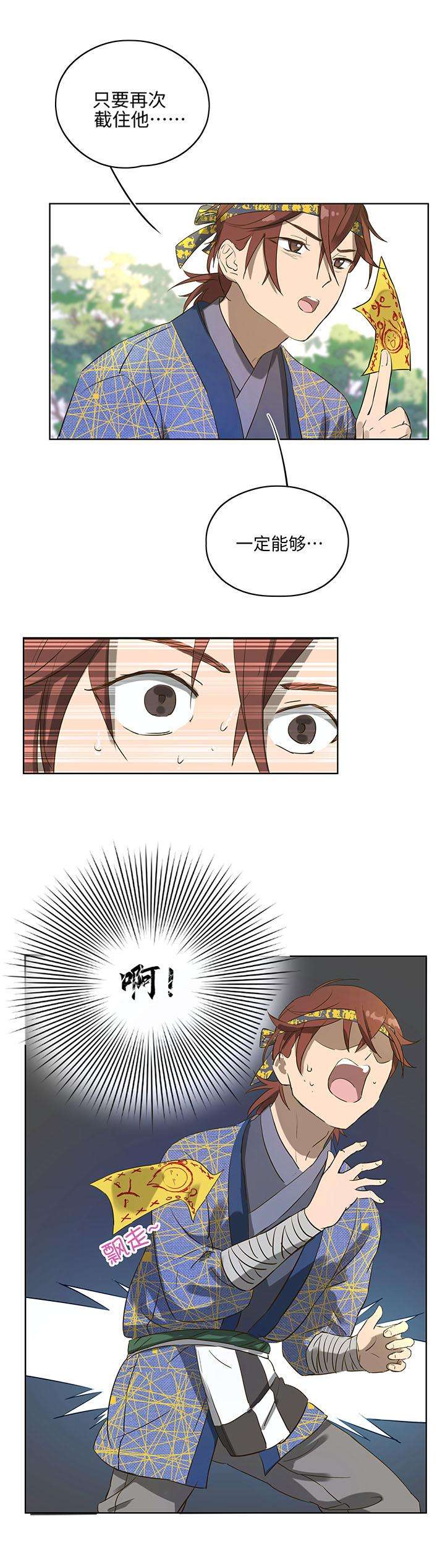 16.jpg