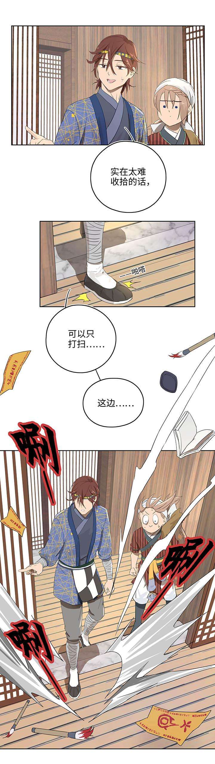 16.jpg