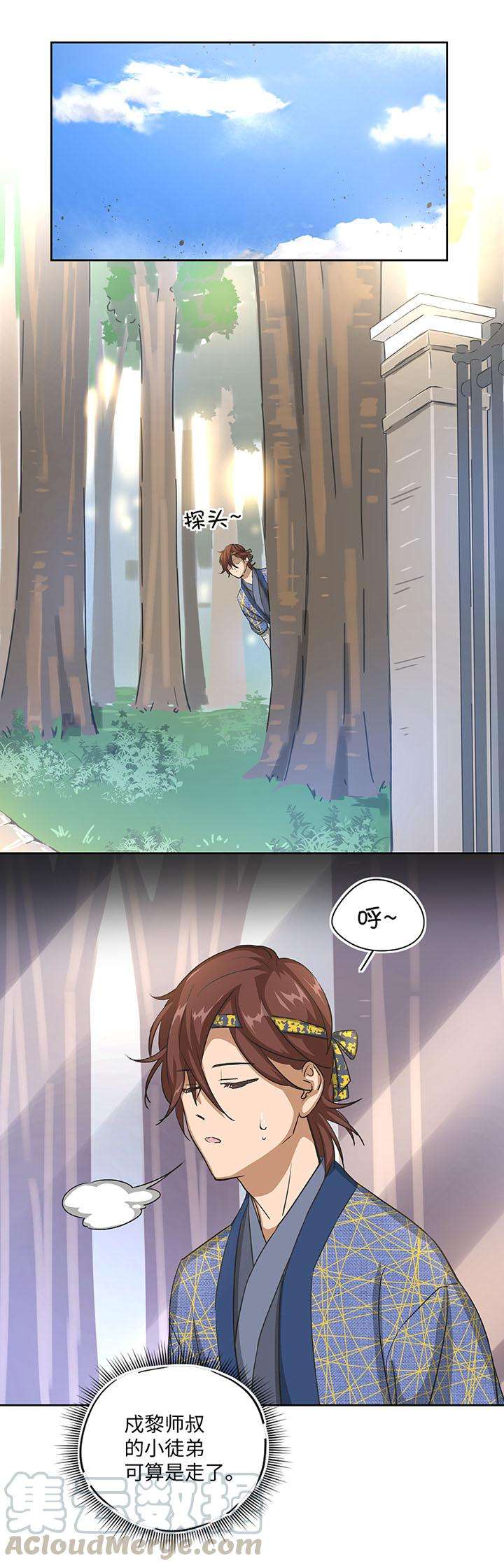 7.jpg