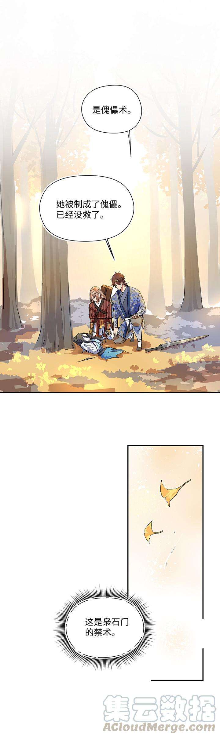 21.jpg