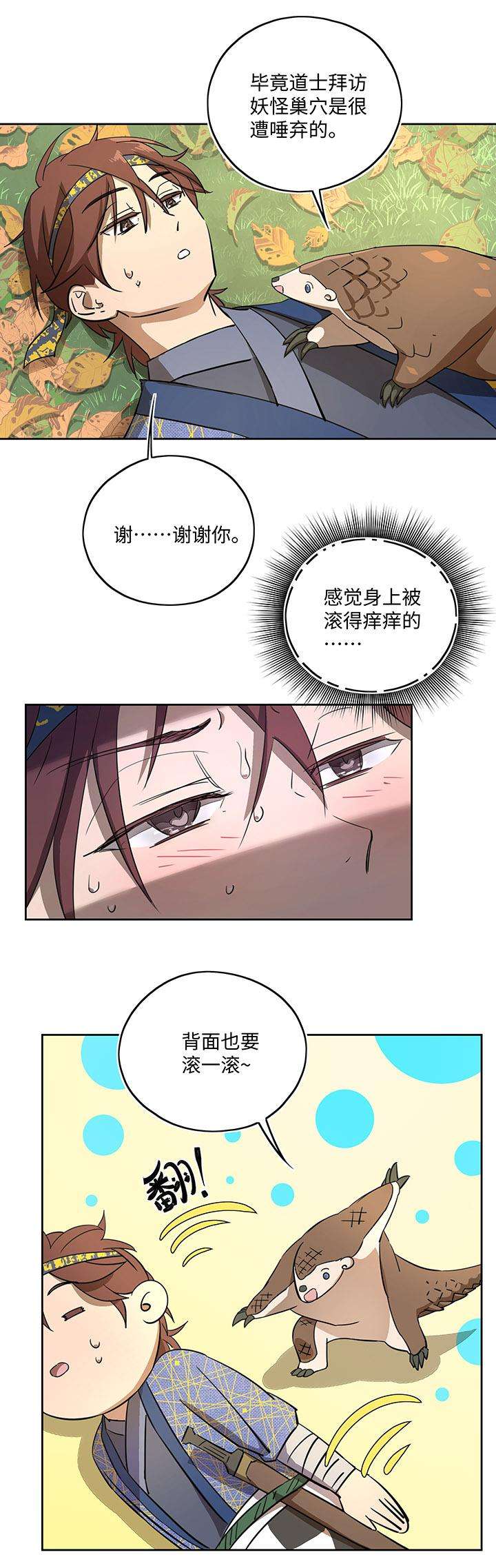 14.jpg