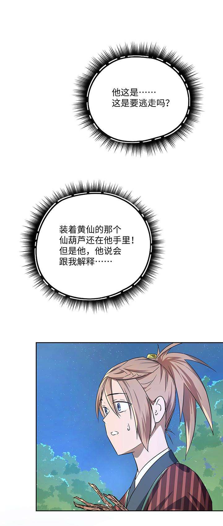 24.jpg