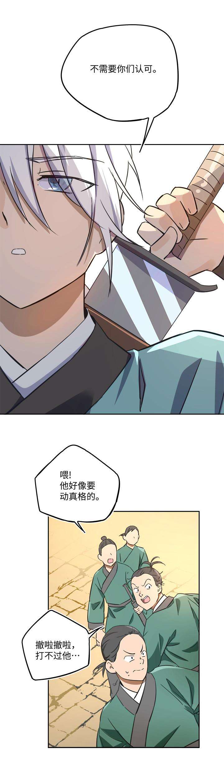 18.jpg
