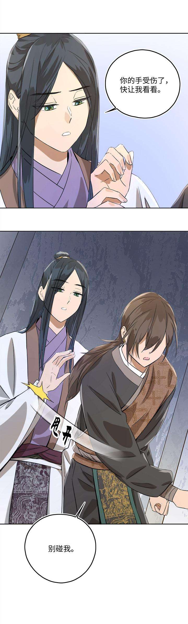 20.jpg