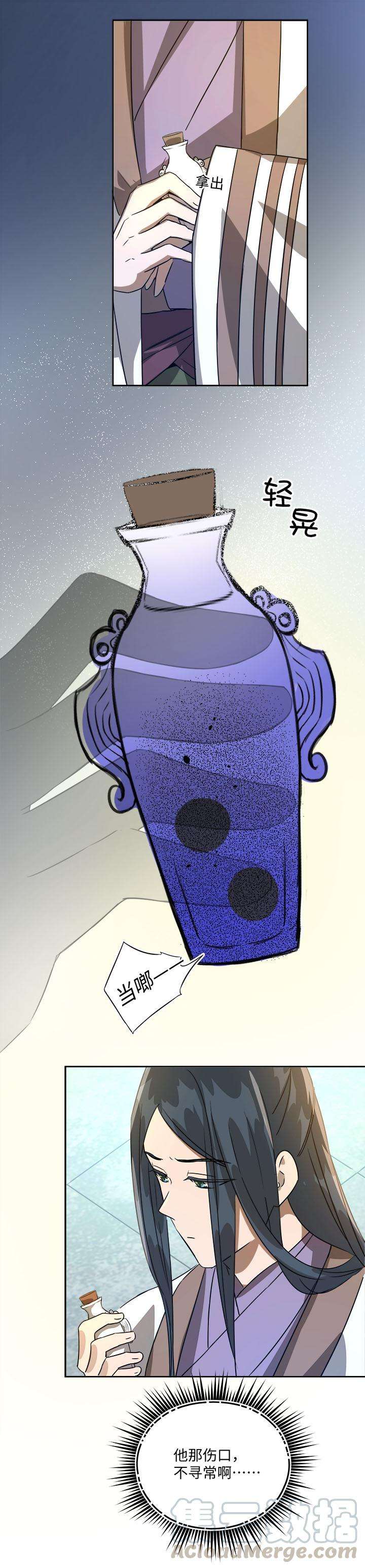23.jpg