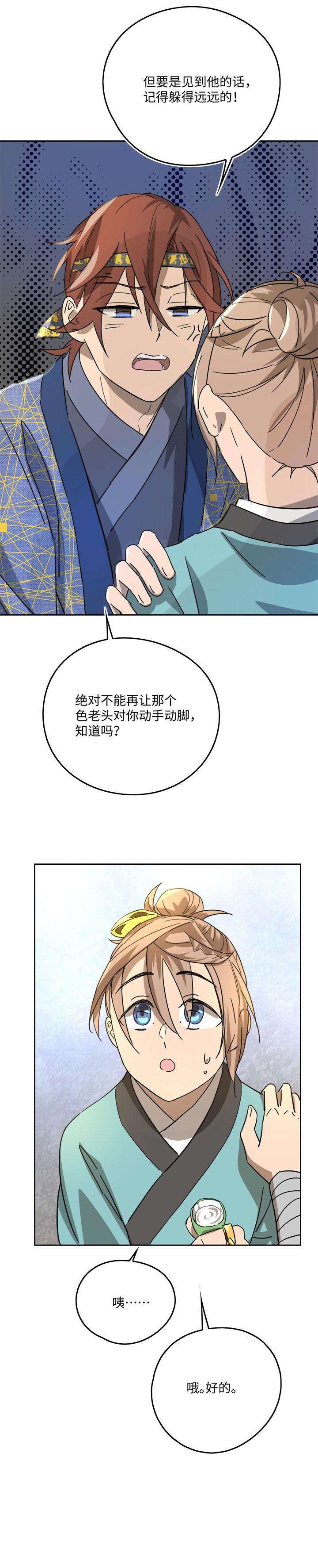 20.jpg