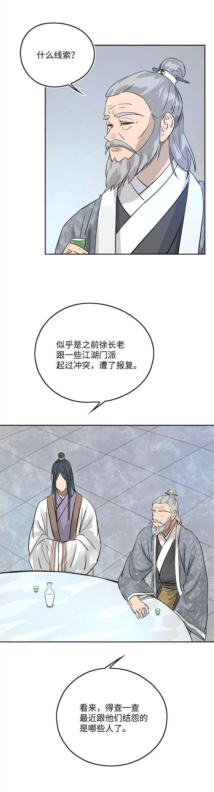 23.jpg