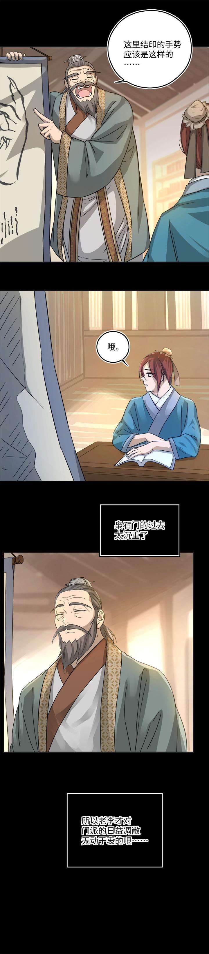 24.jpg