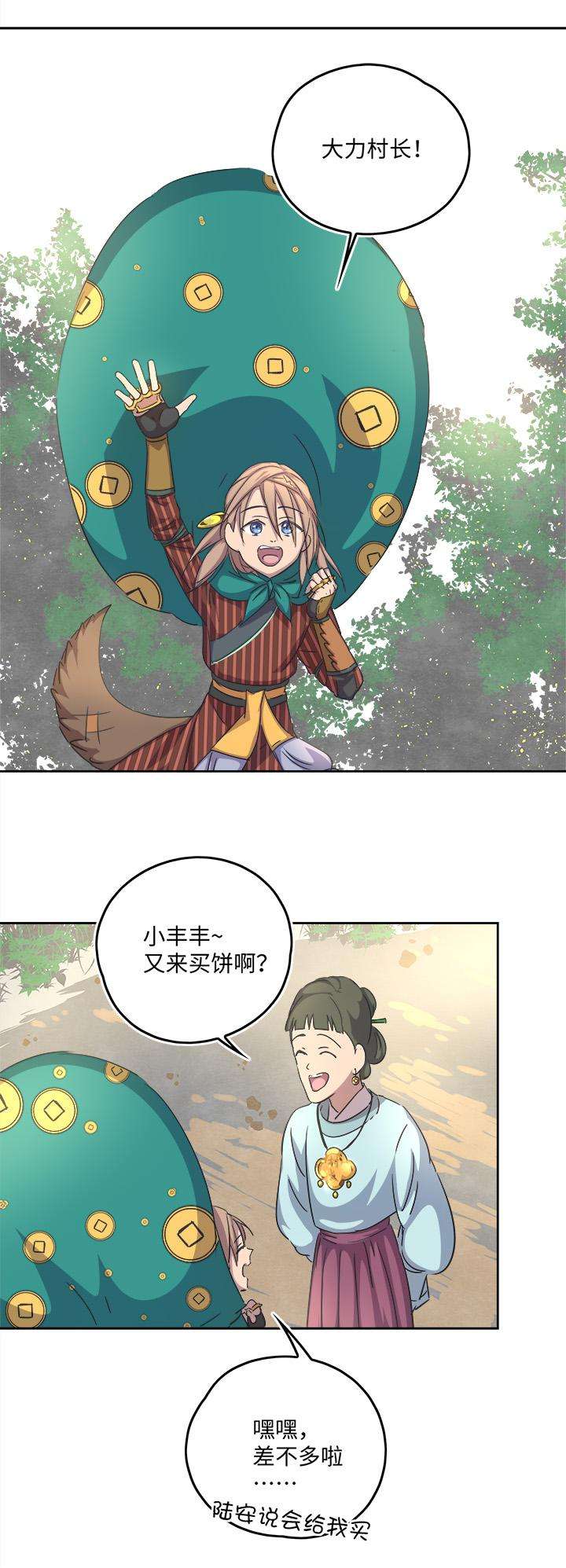 14.jpg