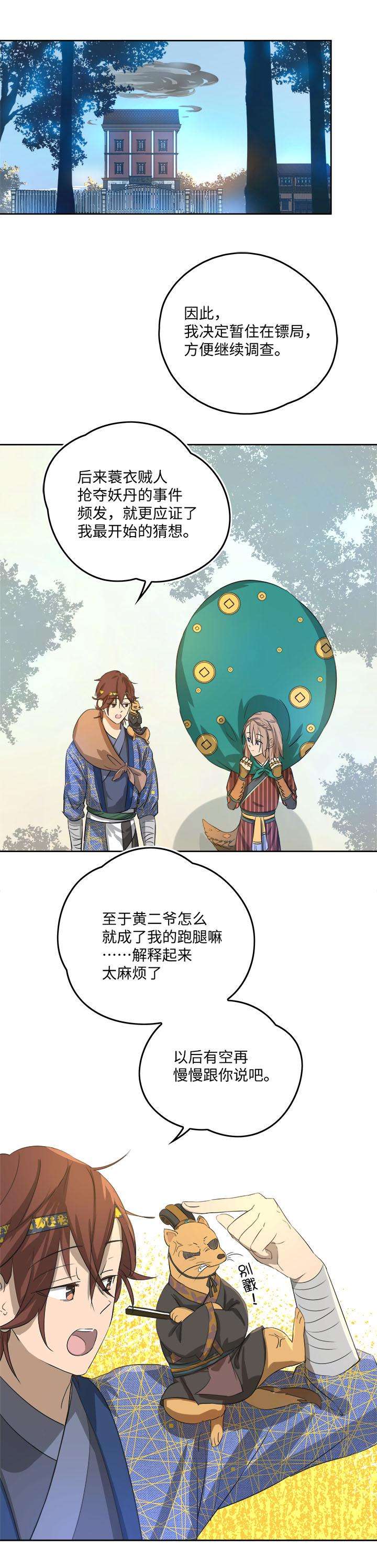18.jpg